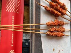 -管氏翅吧(广渠门店)