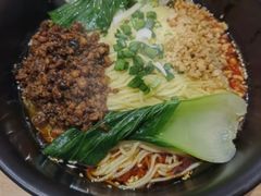 麻辣小面-长颈鹿的口袋钵钵鸡(市南店)