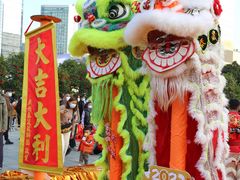 -天河体育中心