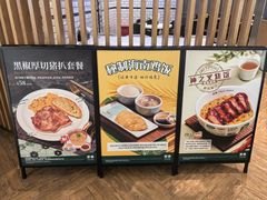 -翠华餐厅(维璟印象城店)