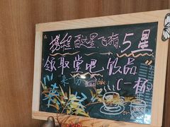 -绍兴大禹开元观堂-若耶厅