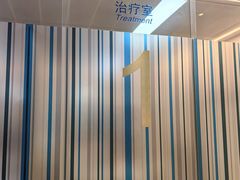 -上海市第十人民医院(总院)