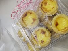 葡式蛋挞-百香林西点(西安门店)