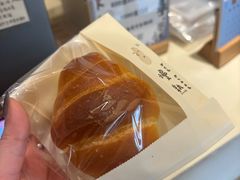 -慢熟面包店bud bread(孩儿巷店)