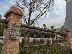 -洛阳白马寺