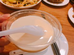 -老号尤兔头(幸福店)