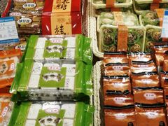 -乔家栅(襄阳南路店)