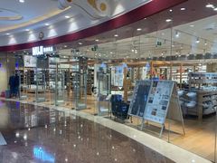 -MUJI无印良品(环球港店)