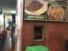 -广记餐厅(万福路店)
