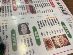 -永祥烧腊餐厅(虹口店)