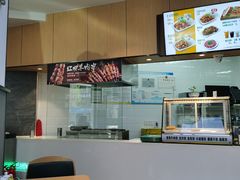 -苏氏牛肉面(惠工街店)