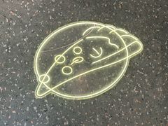 -棒约翰比萨(望京SOHO店)