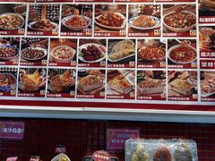 -福苗小骆驼烧烤(大唐不夜城店)