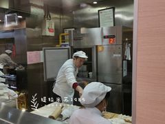 -庆丰包子铺(大屯路店)