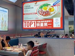 -克茗冰室(光明N次方公园店)
