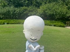 -灵山胜境