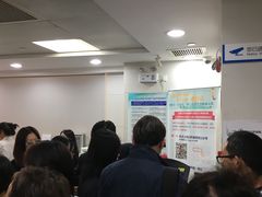 -中国建设银行(上海福州路支行)