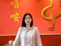 -大嘻咹biangbiang面(历史博物馆店)