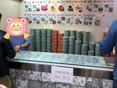 大堂-珍妮曲奇聪明小熊(上环店)