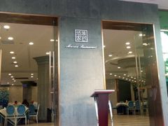 门面-澳门酒家(南航明珠店)