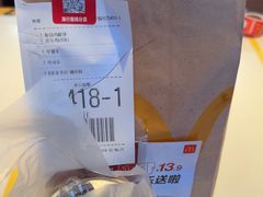-麦当劳(佛山流行前线店)