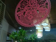 -芦茨金富饭庄·25年老字号·专做稻草鸡