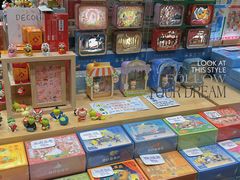 -猫的天空之城概念书店(杭州南宋御街店)