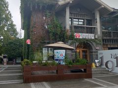 -1912街区