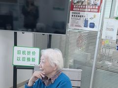 -自然之声助听器·呼吸机(翠微大厦店)