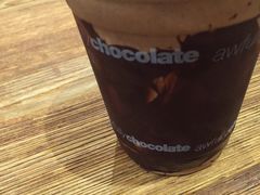-Awfully Chocolate(来福士广场店)