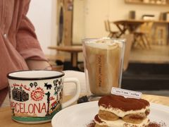 -You’ll see coffee 咖啡
