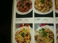 -筋头巴脑牛一锅(朝阳路总店)