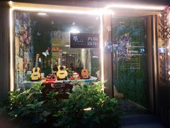 -WithU悠弦时光·尤克里里之家ukulele(宽窄巷子店)