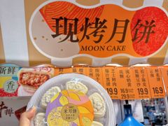 -盒马鲜生(顺义店)