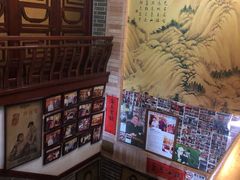 -阿殳粥馆(水围村店)
