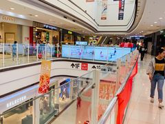 -永旺梦乐城国际商城(北清路店)
