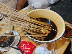 -拈签一笑黄牛肉辣卤串串