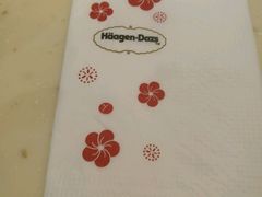 -哈根达斯(虹口店)