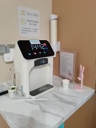 -广州紫馨整形外科医院