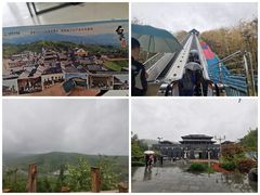 -白鹿原影视城