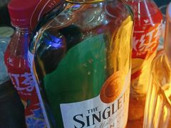 -苏荷酒吧(九街店)