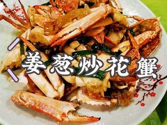 -黄沙水产交易市场