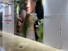 -万达广场(北一路店)