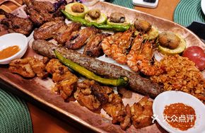 Multi-Flavor Grilled Meat Platter