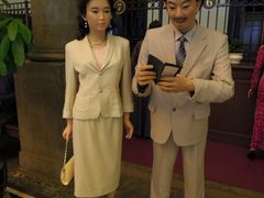 -沈阳金融博物馆