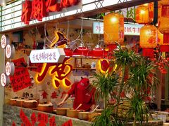 -牛腩之旅·牛腩牛杂煲(经纬汇店)