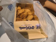 -护国寺小吃(新街口店)