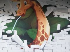 -茶大椰·椰子茶(星悦荟店)