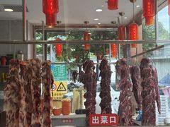 -潮悦牛肉火锅城(水贝店)