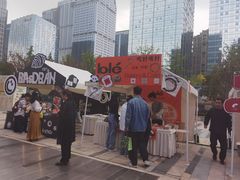 -合景·悠方(成都店)